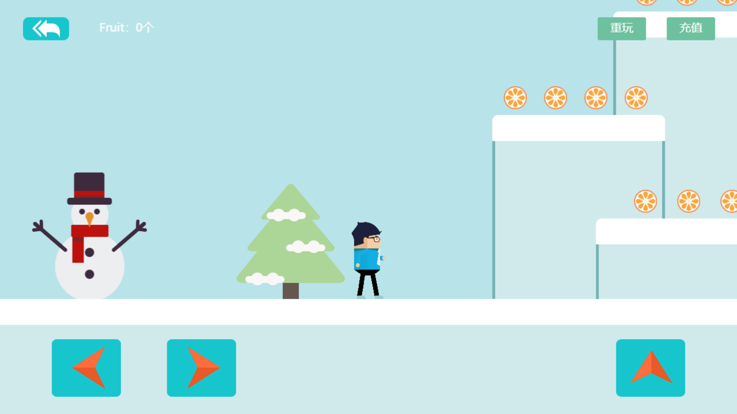 二十一克 二十一克